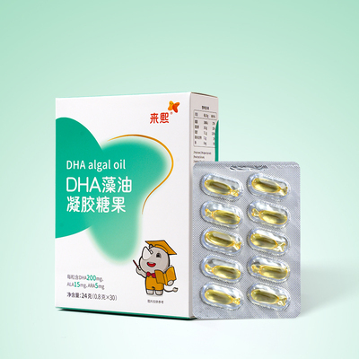 DHA藻油凝胶糖果