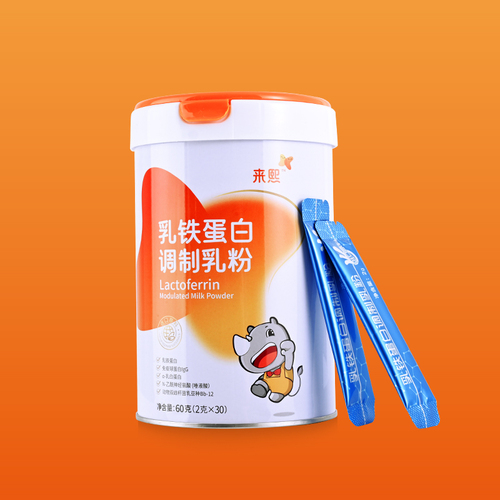乳铁蛋白调制乳粉