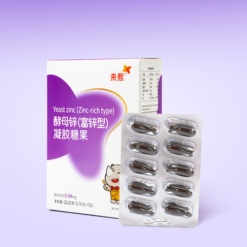 酵母锌(富锌型)凝胶糖果