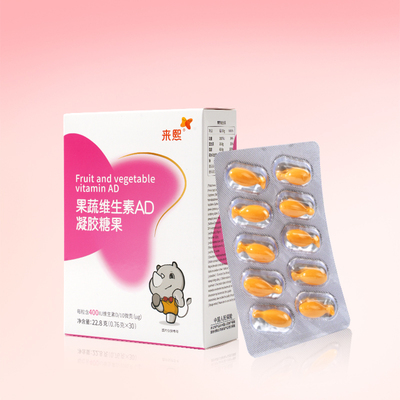 果蔬维生素AD凝胶糖果